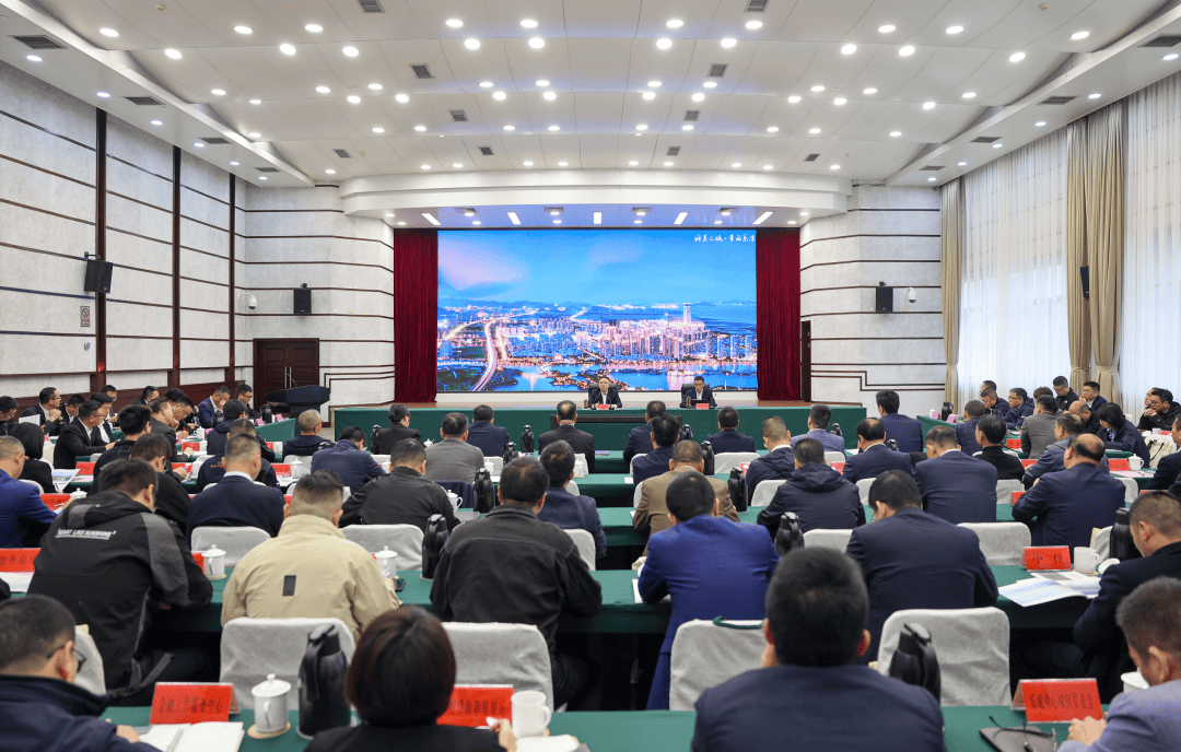 推进强城行动戴旭强诚邀广大乡贤和内外企业共创精彩未来