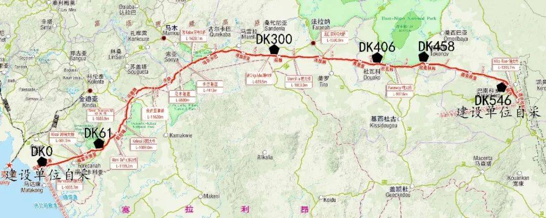 中国通号成功签署几内亚马西铁路项目 "三电"工程总承包合同_西芒杜