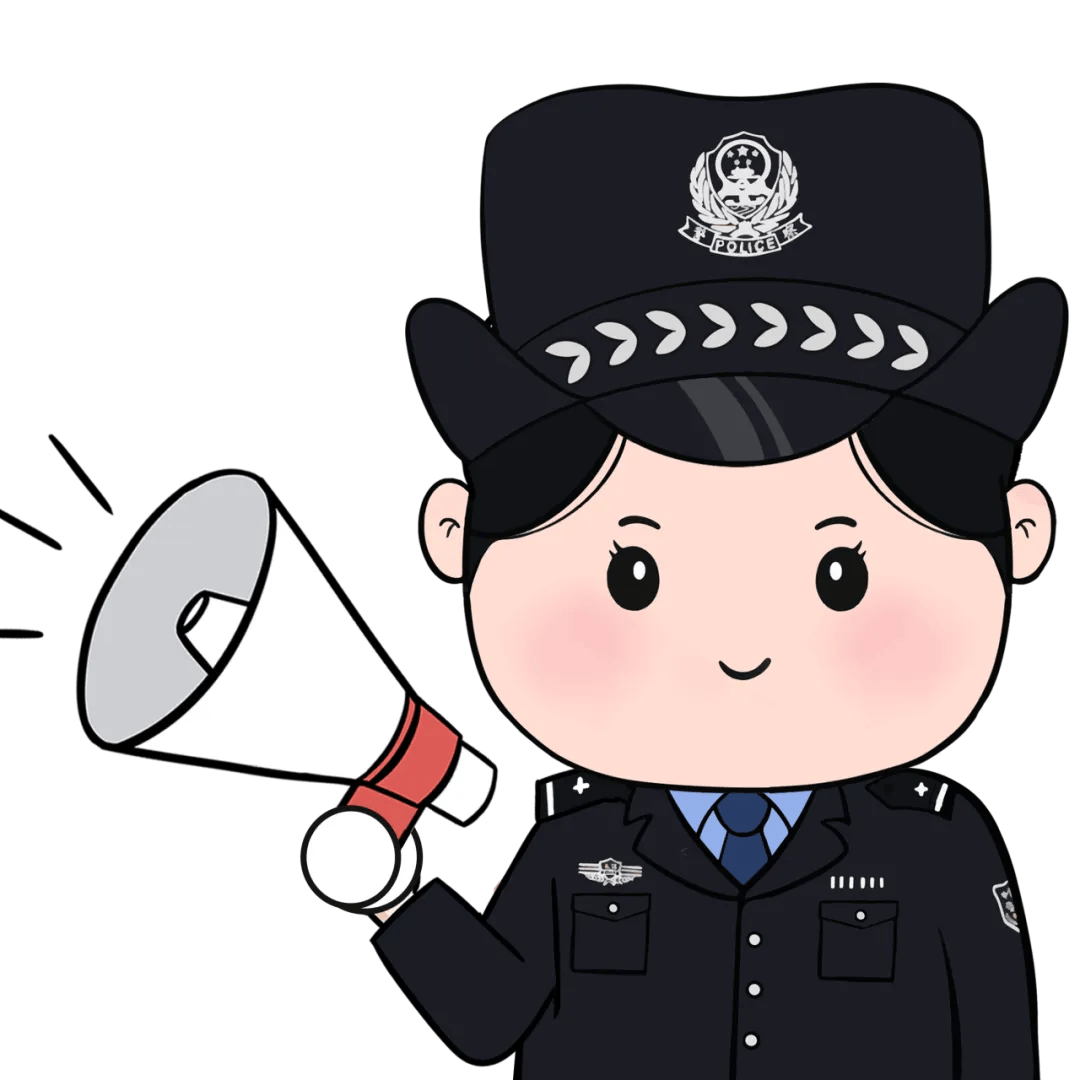 普法强基一图读懂谣言粉碎机漫画来袭