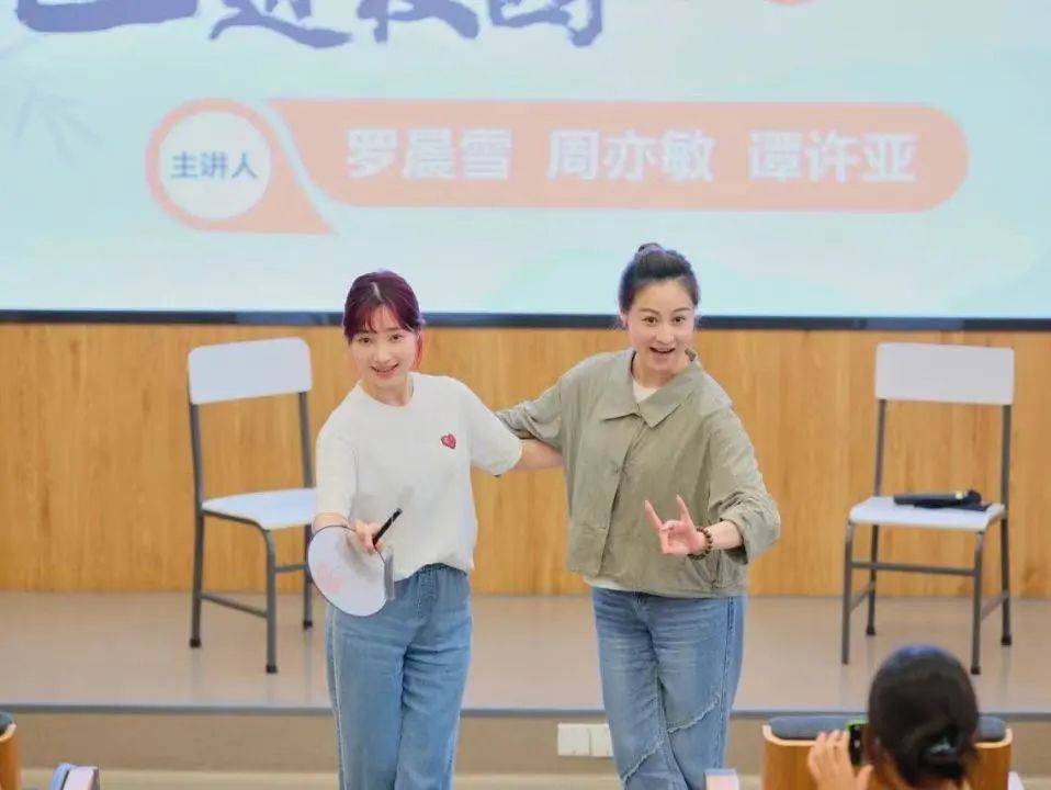 最新资讯全本牡丹亭夜映芳华绮梦情深相约春之鹏城