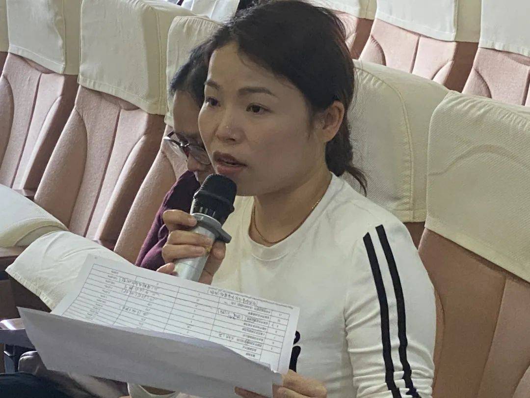 广州市麻醉质量控制中心工作研论会暨广州市医院麻醉