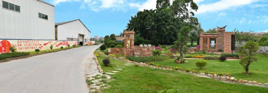 泉州绿盈乡村57晋江市安海镇上垵村生态修复生态产业文明宜居