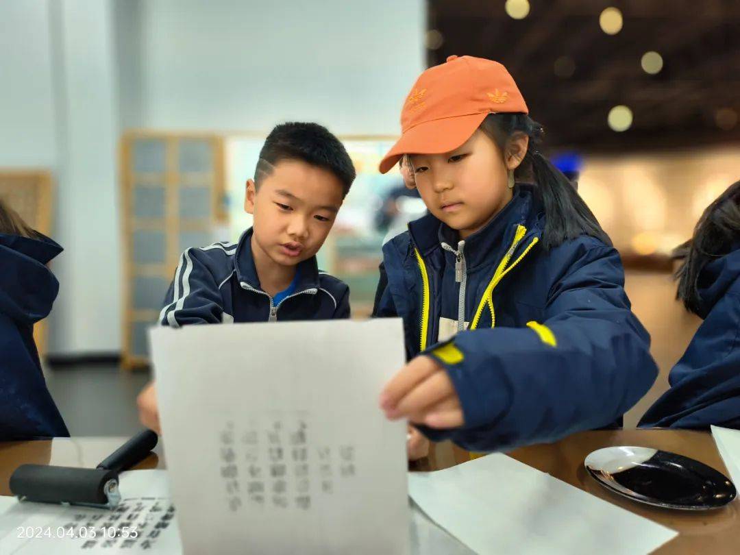 探文明根脉61寻绿色传奇二年级级部寿光研学行