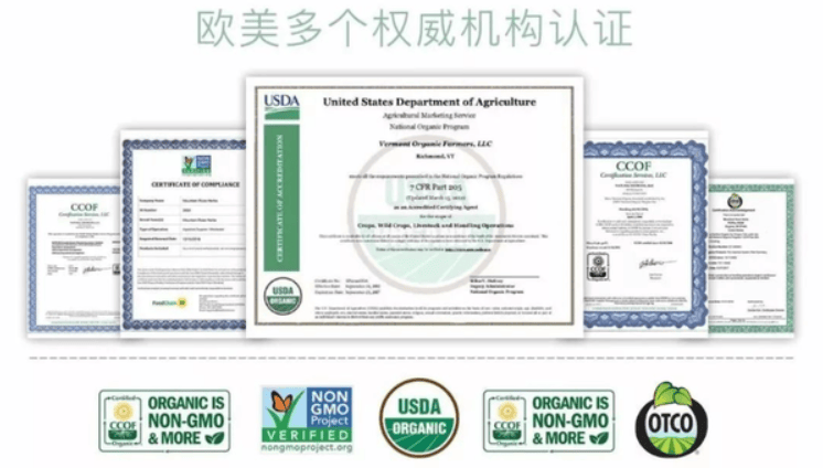 欧比信_植物_美国