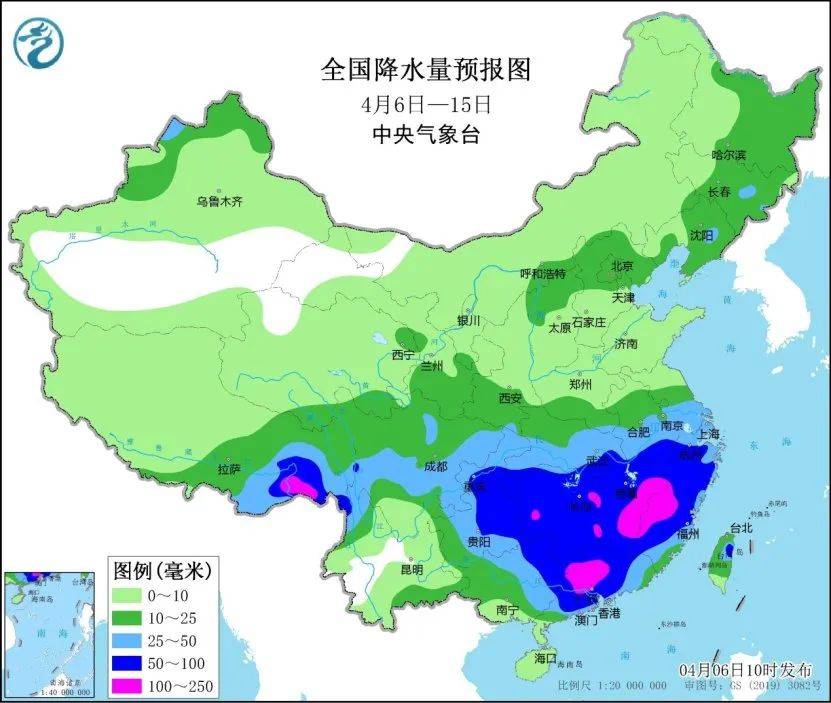 暴雨!泰州接下来……_天气_南方_地区
