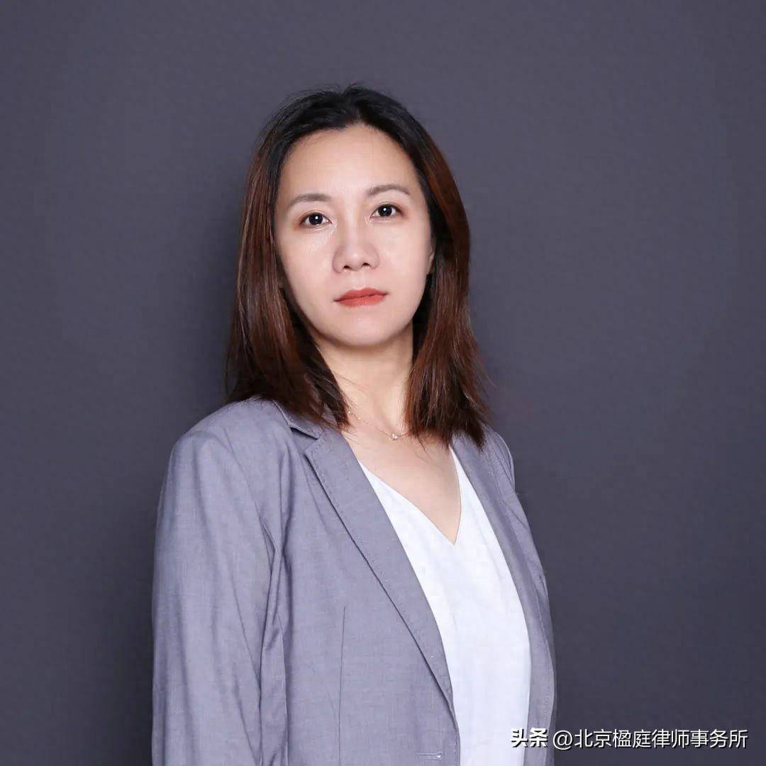 重磅加盟欢迎知识产权赵青珍律师强势加入北京楹庭律所