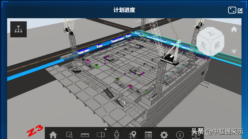 原创北京cbd核心区z4地块项目核心筒结构突破百米大关