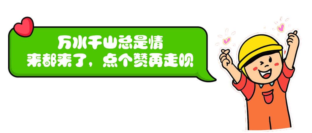 男子充值270元抵300元话费手机号却被封了话费慢充