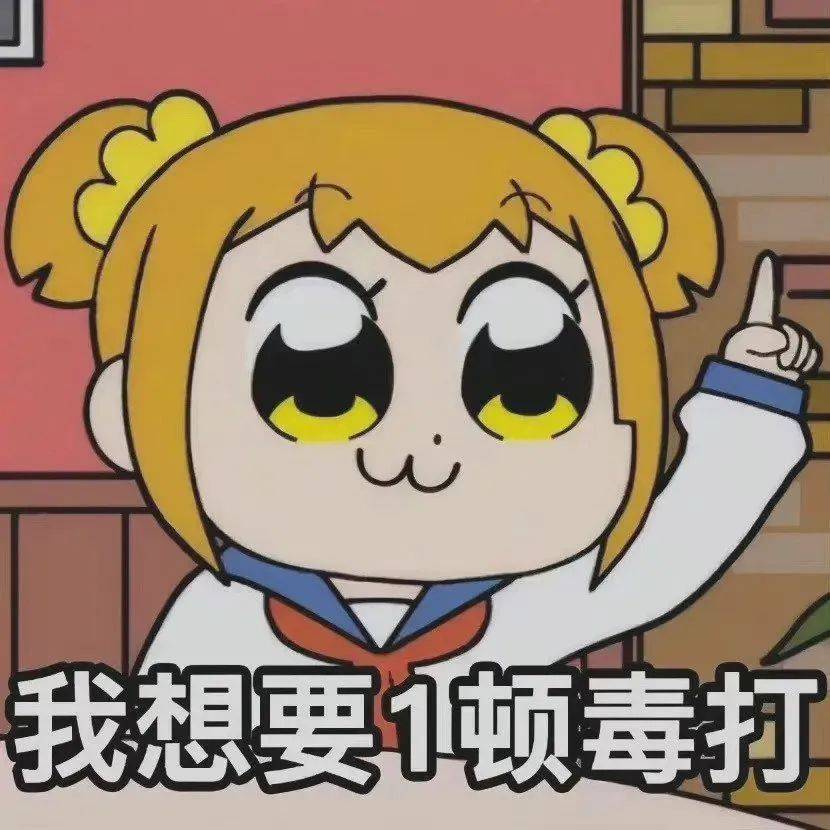 明天正式调剂这些天坑不要踩