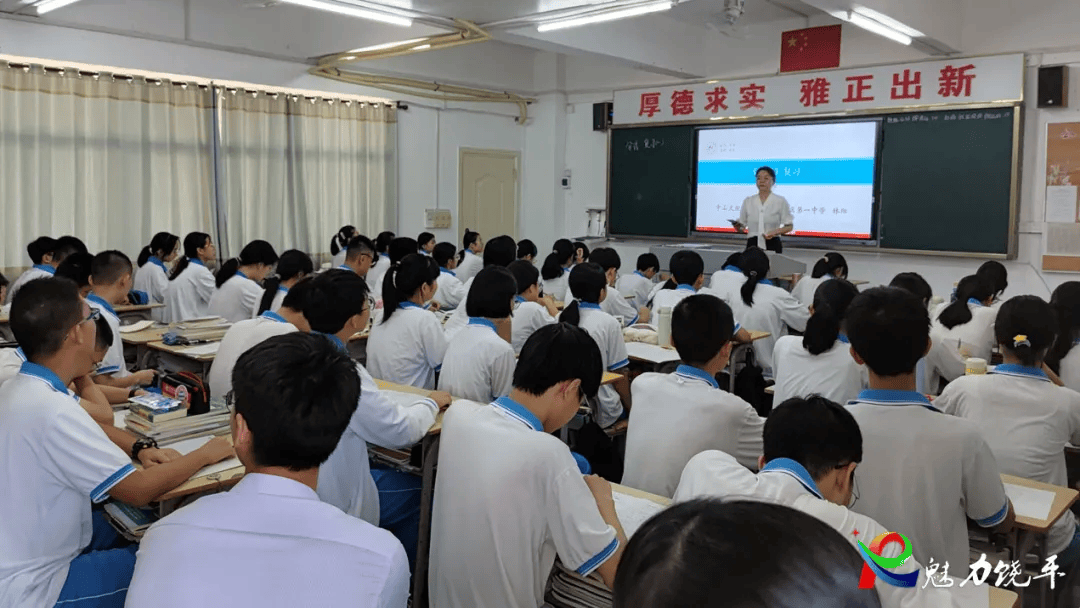 学生食堂,综合楼建成投用,累计撤并整合"麻雀学校"66所,饶平二中实验