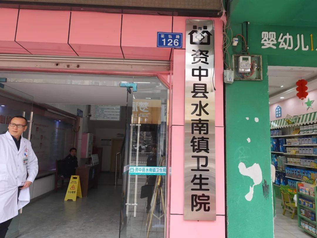 曝光台内江这13家单位存在火灾隐患