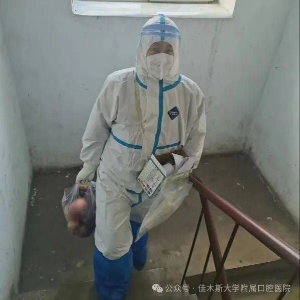 【口腔故事13】平凡中的坚守—手术室护士朱洋_工作_黑河_疫情