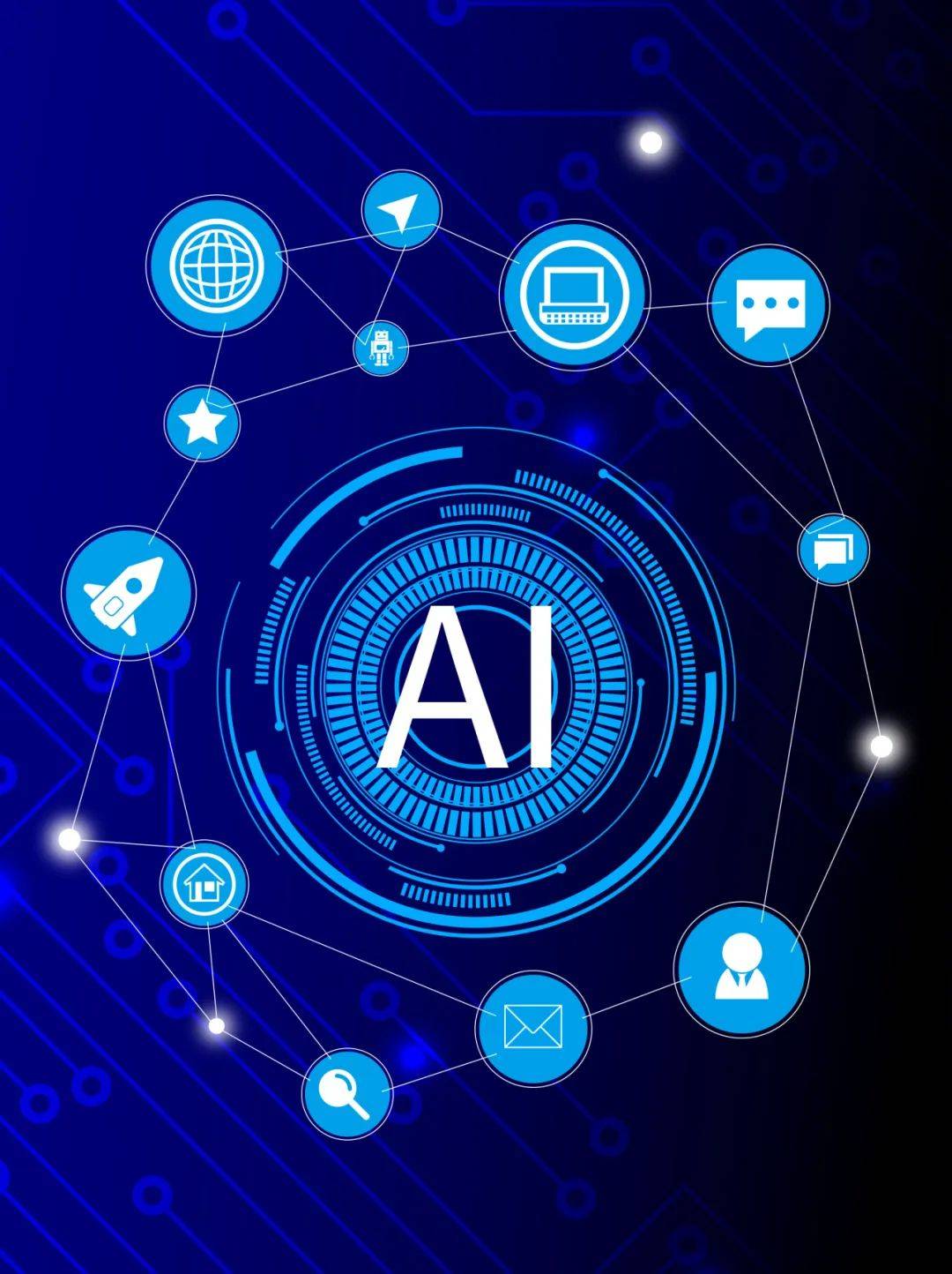 书香沪韵ai悦读2024超星杯ai阅读嘉年华活动通知