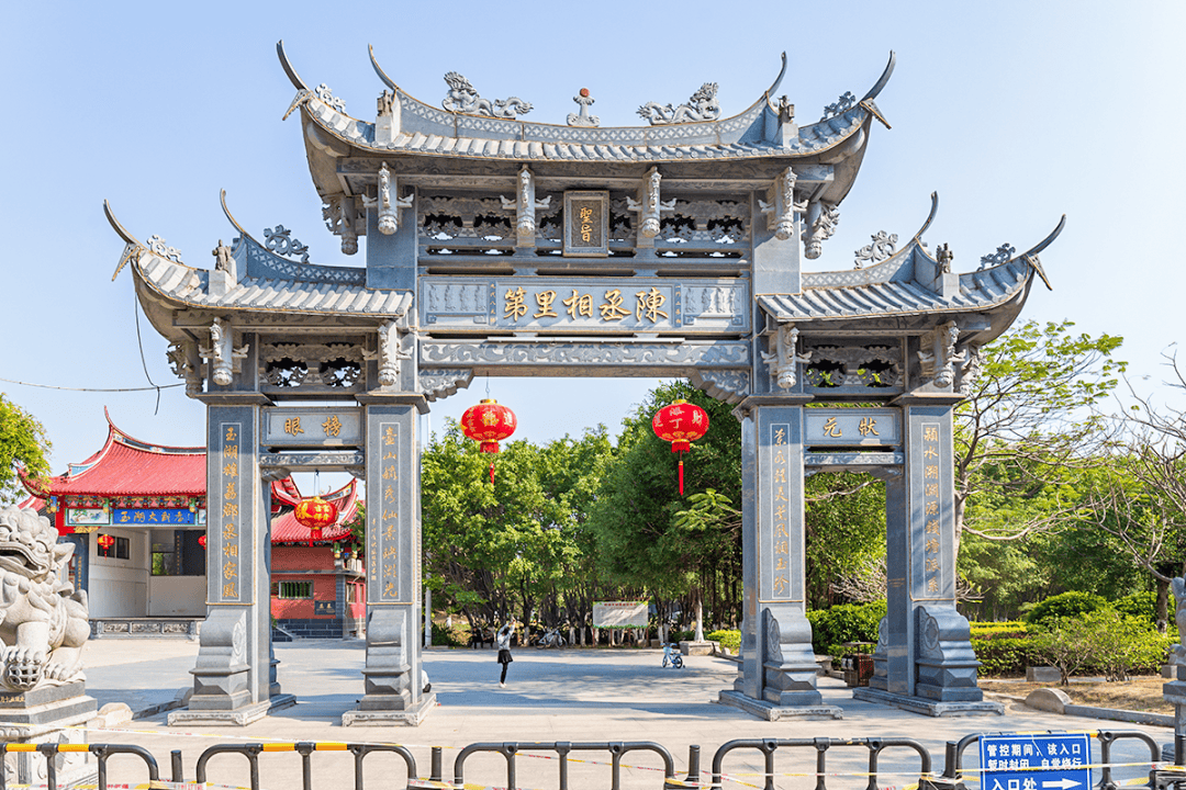 赴一场春约莆田公园踏青赏景趣处多多