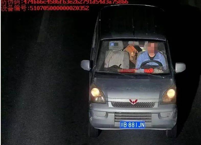 曝光这14辆车车牌被曝光川ba786b川bmp330
