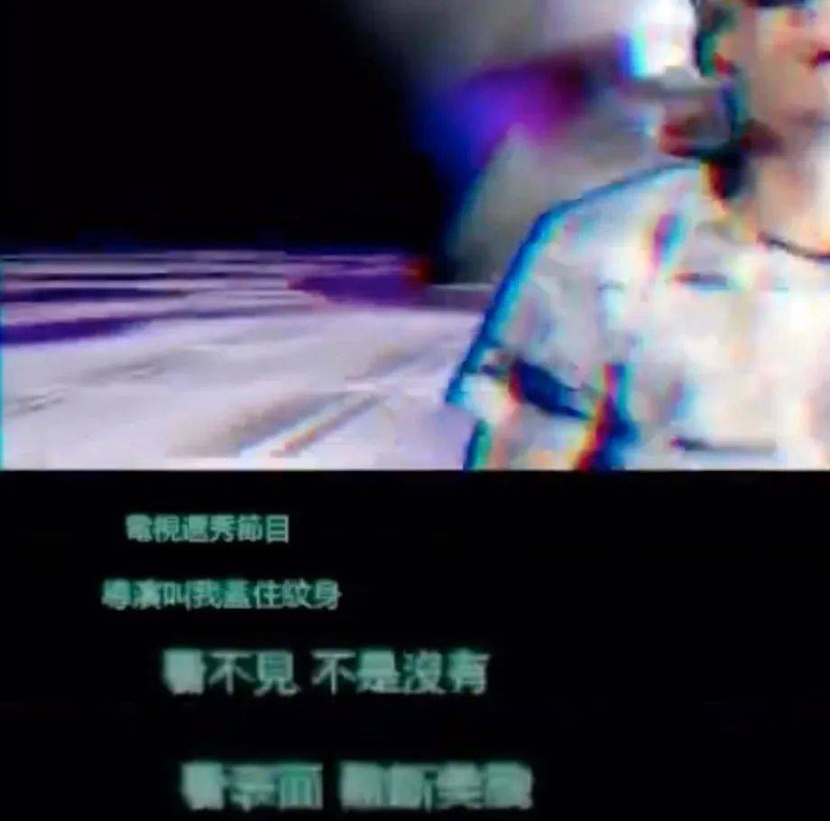 两人还拿这首歌办了一次公开的remix活动,很快谢帝,马思唯都出了自己