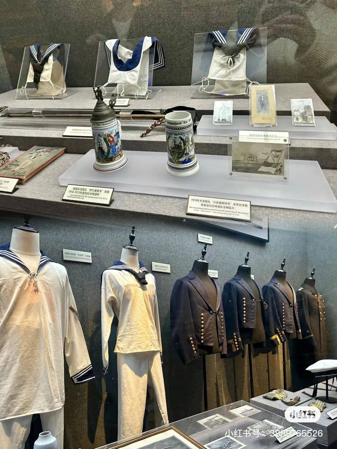 在线蹲一个搭子一起走进青岛风味十足的博物馆