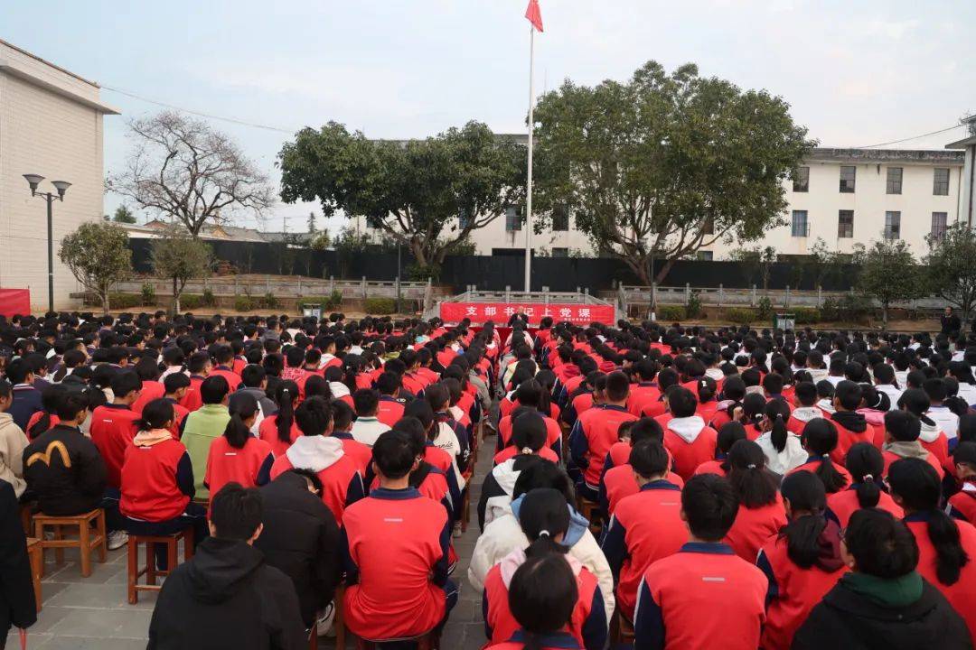 德育荷花中学念好六字诀提高德育实效