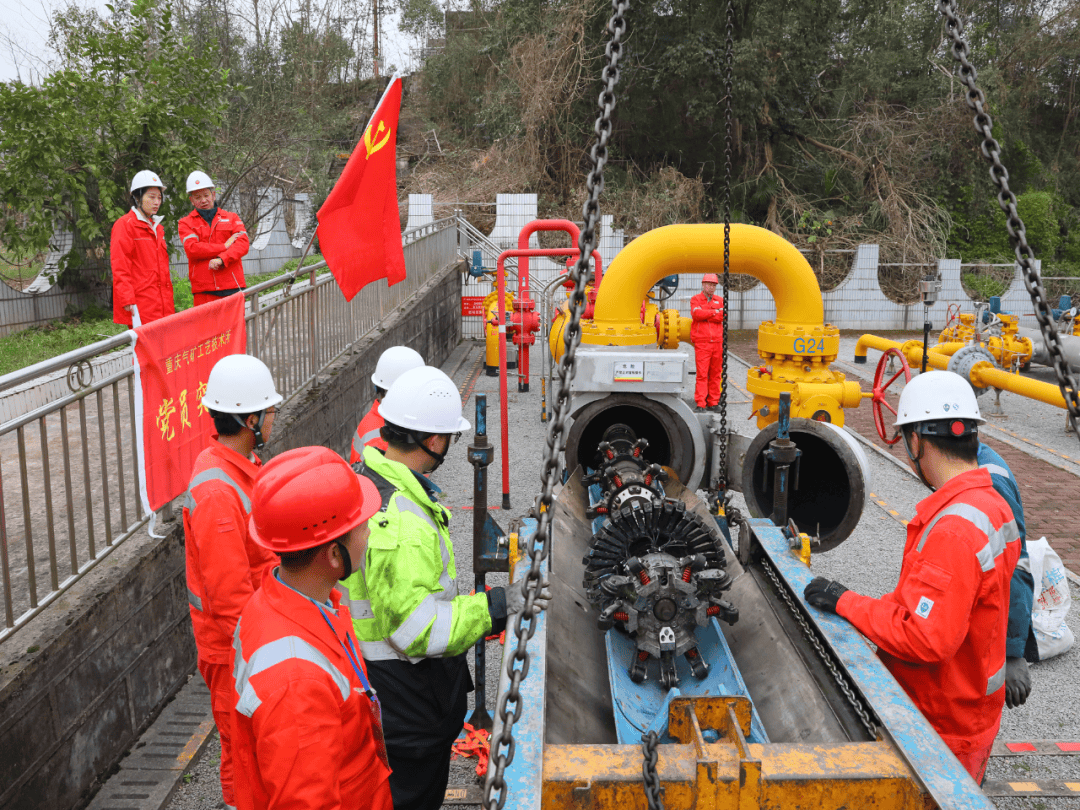 中国石油在役高含硫小口径厚壁管天然气管道内检测首次在西南油气田