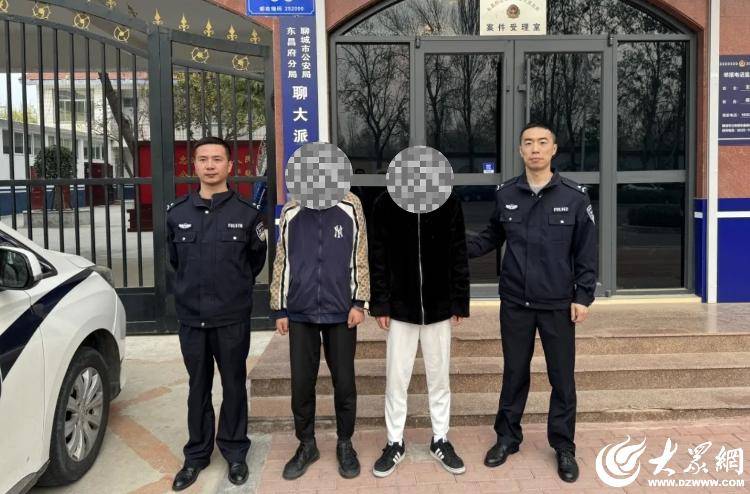 聊城市公安局东昌府分局聊大派出所破获多起盗窃案,抓获盗窃嫌疑人6人