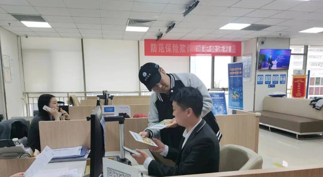 安次区疾控中心开展世界卫生日科普宣传活动