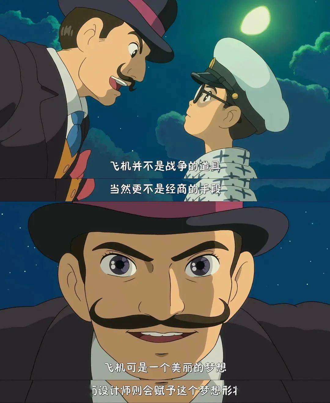 宫崎骏新电影为什么很多人看不懂