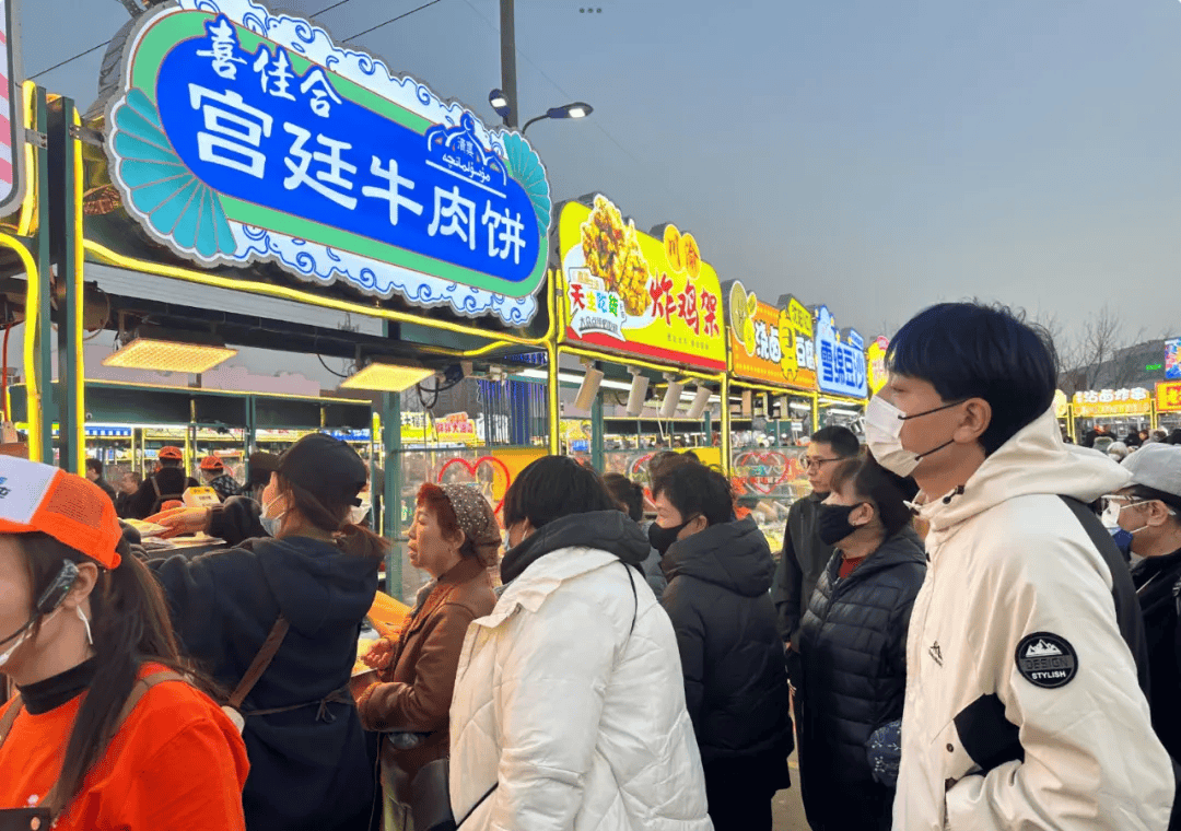 又一沈阳知名夜市,开市了!