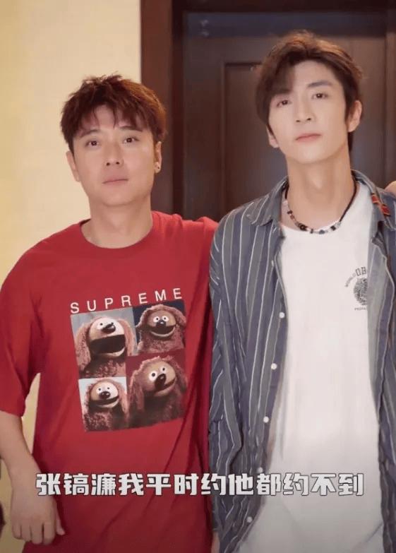 tvb前花旦儿子现身继父直播间自豪我家大明星回来了