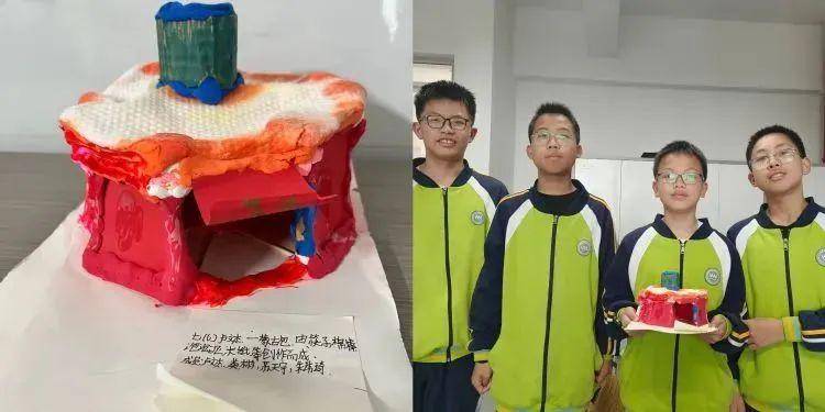 西航二中教育集团汉都新苑中学校区开展传统特色民居手工制作的实践