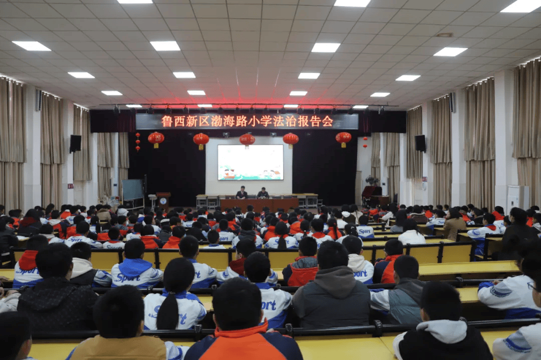 护苗在行动鲁西新区妇联开展维权关爱进校园活动