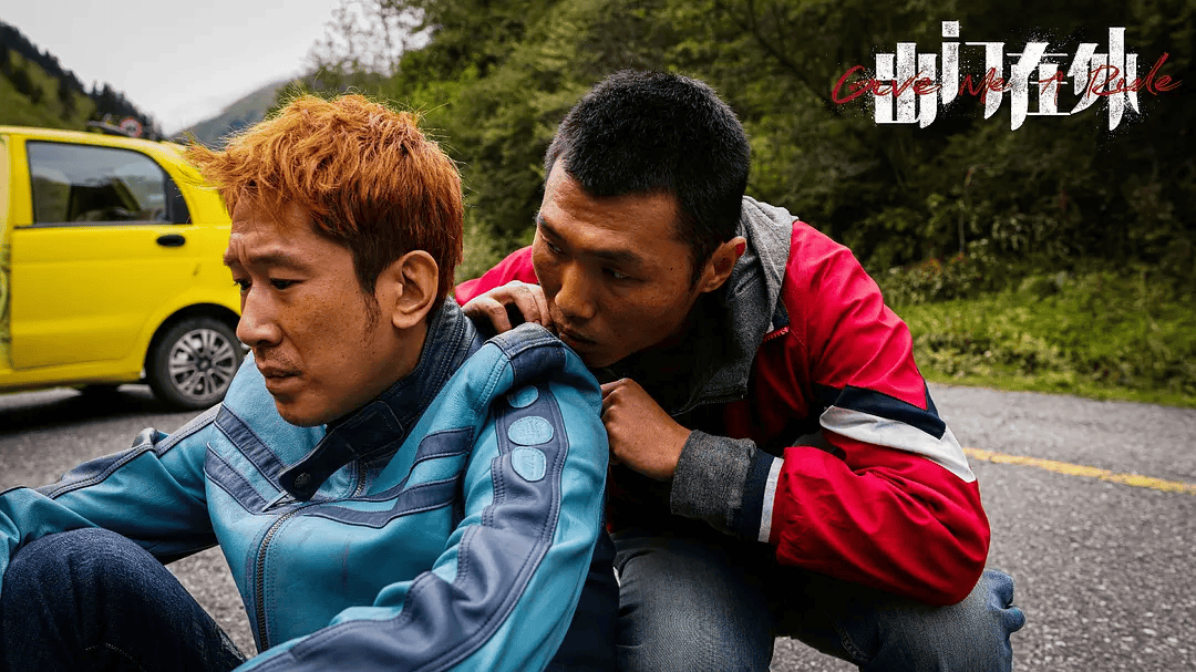 豆瓣_来自_电影