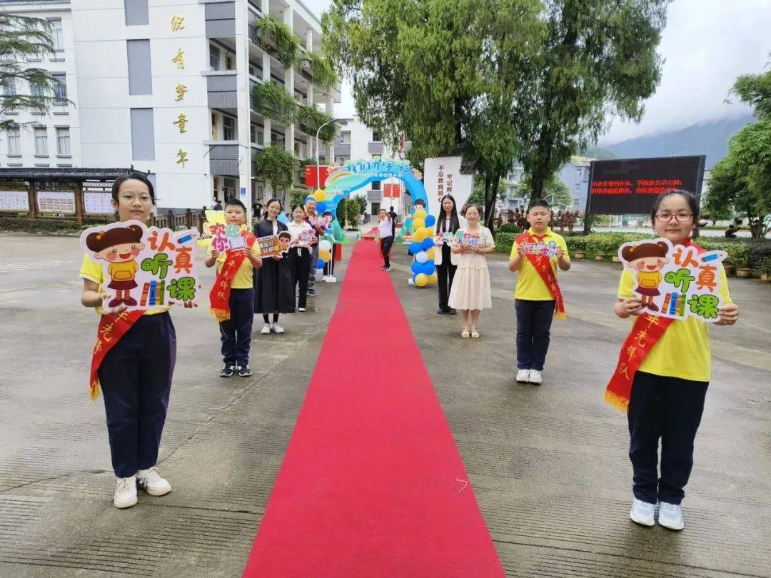 省现代化学校风采2023年浙江省现代化学校展播四