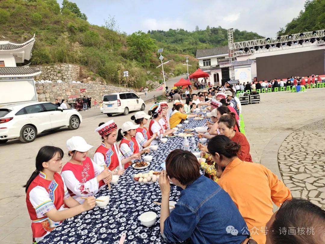 大方县核桃乡2024年三月三白族团圆节活动要来啦