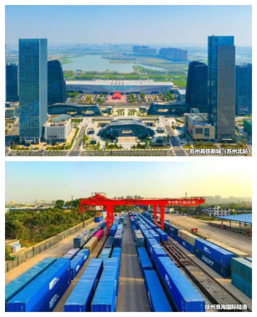 江苏打造枢纽经济新格局交通强国建设试点任务通过验收!_综合_连云港_