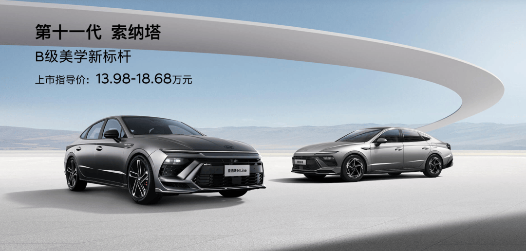 搜狐汽车_搜狐网