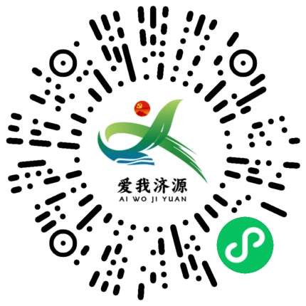 手机识别二维码参与吧!出品:济源市委文明办编辑:赵倩云