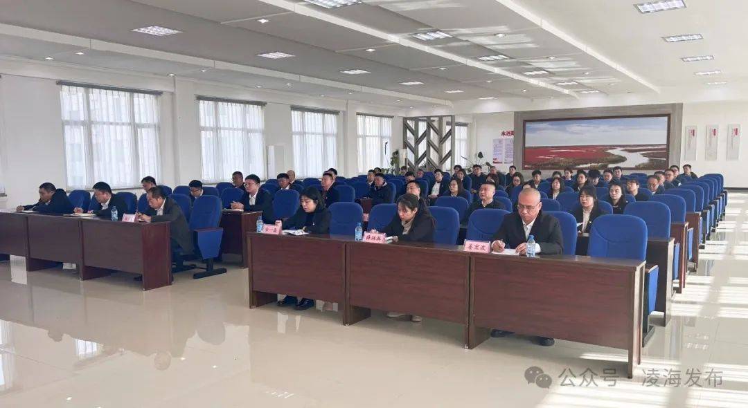 锦州市委第五巡察组巡察回头看锦州大有经济开发区党