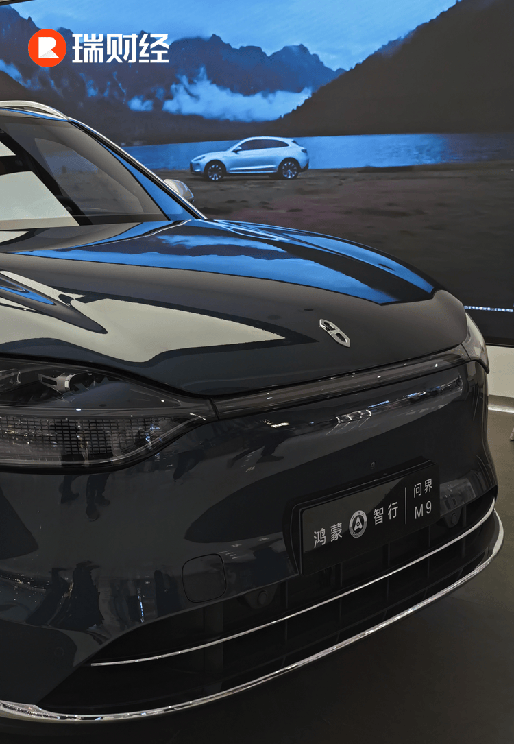 文/瑞财经  曾树佳据说,任正非在华为内部,给余承东下了"禁令":每再提