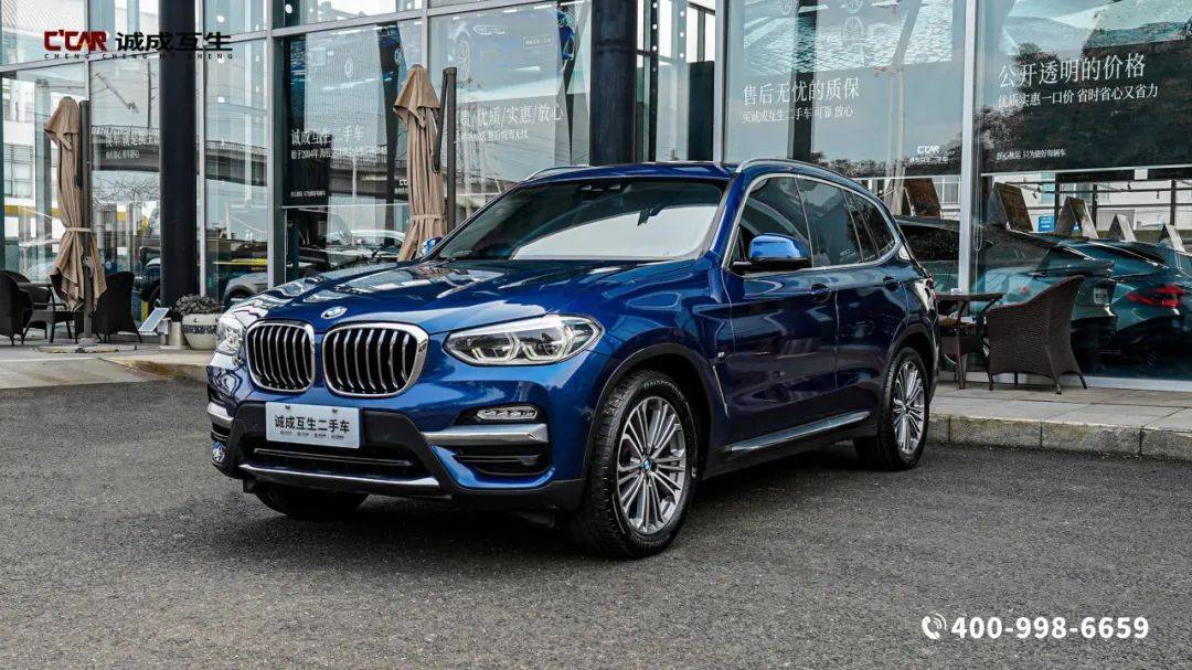 【宝马x3 xdrive28i 豪华套装 国v】_搜狐汽车_搜狐网
