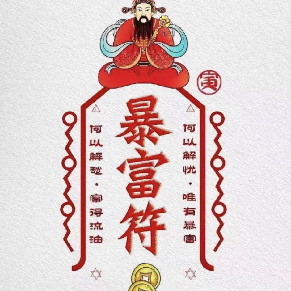 大灯爱分享