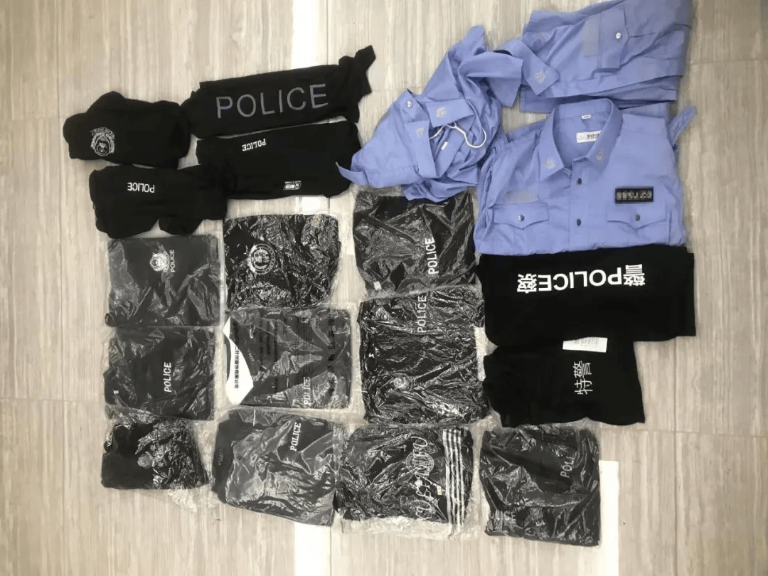 警服网店图片