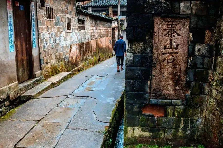 永安听名字就很好逛的一个地方