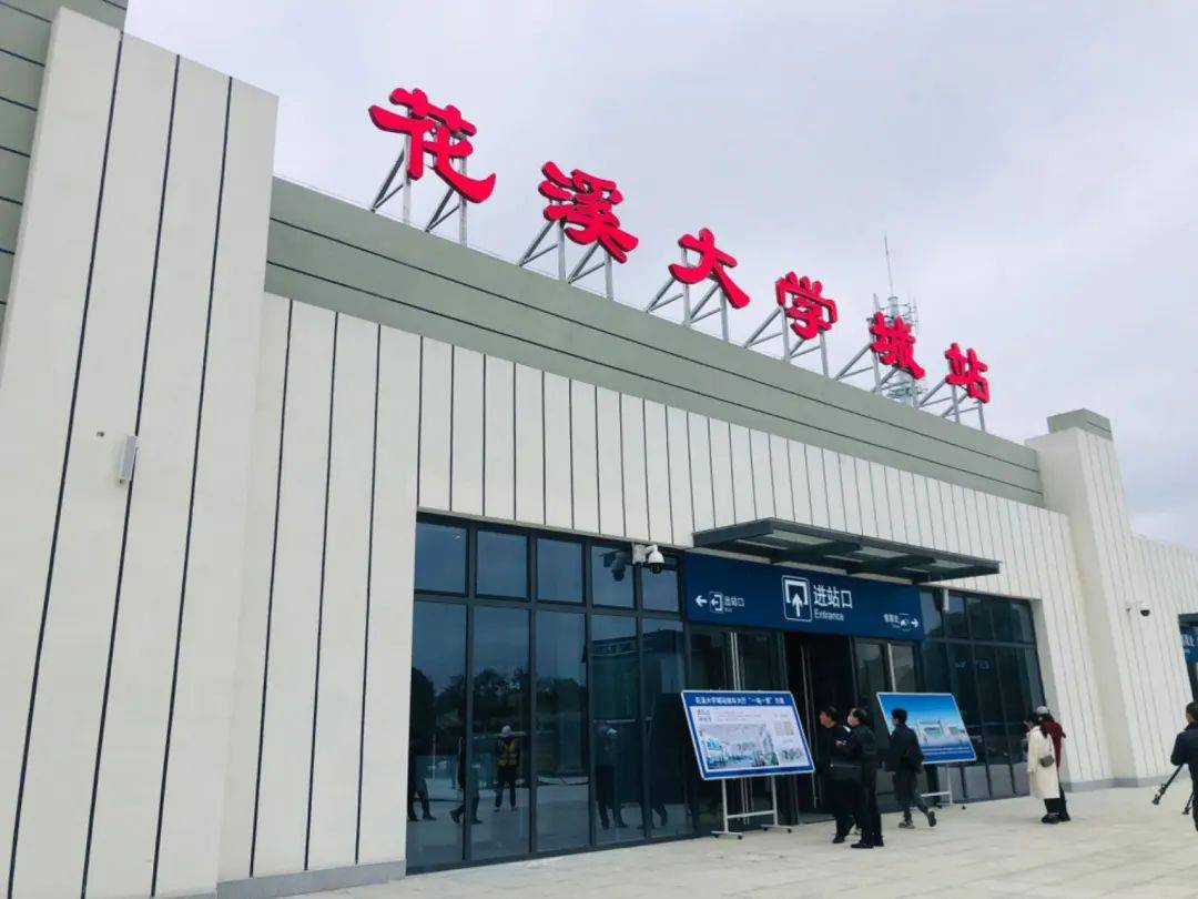 首次开行s字头动车组列车贵阳环城快速铁路还有这些调整