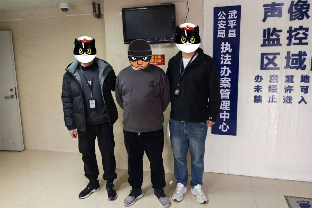 武平警方敦促所有在逃人员:主动投案自首,争取宽大处理,早日回归正常
