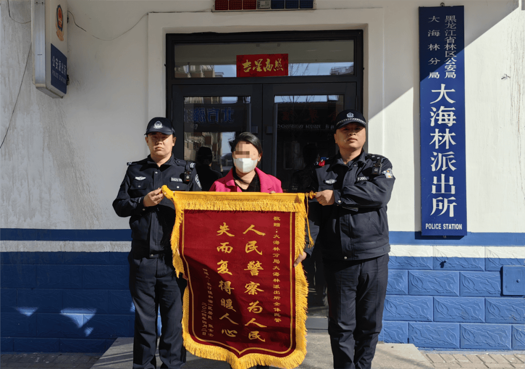 险！女子遭遇“冒充公检法”诈骗 民警及时破获_嫌疑人_女士_王某