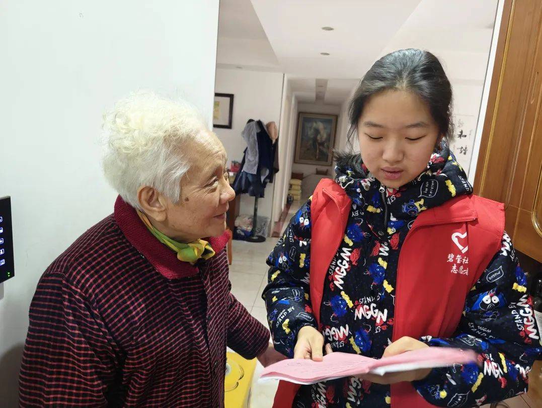 7)班   丁瑾文侨谊实验中学初三(6)班   惠钰宸扬名实验学校初一(1)班