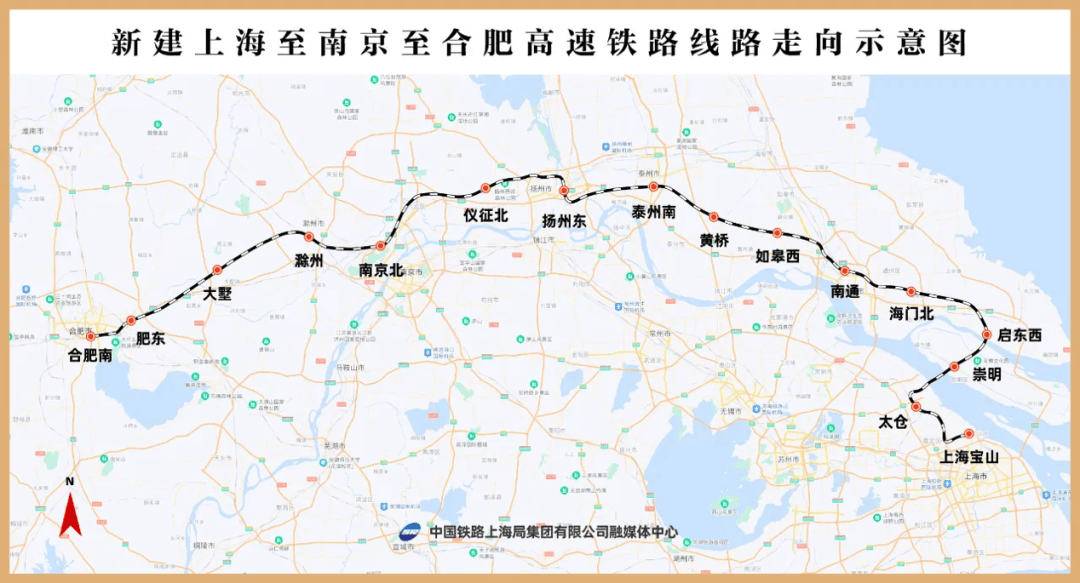 重磅涉上海东站崇明站轨交23号线机场联络线上海人关心的这些项目有新