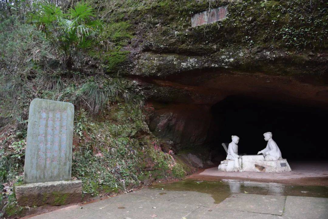 开放时间:全天开放地点:衢州市柯城区石室乡烂柯山风景区以"兔头,鸭头