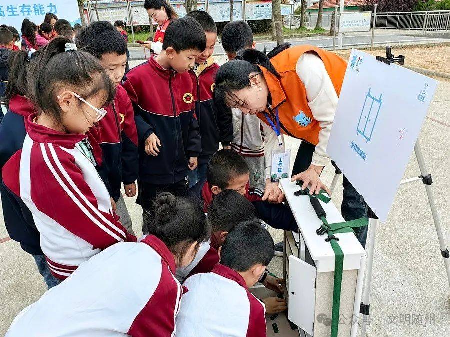 广水:生存训练营走进骆店镇中心小学