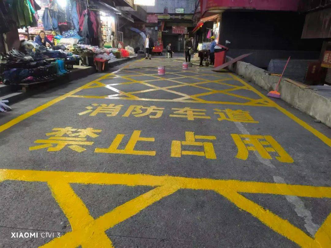 基层动态丨峨边消防救援大队联合县综合行政执法局开展 "生命通道"